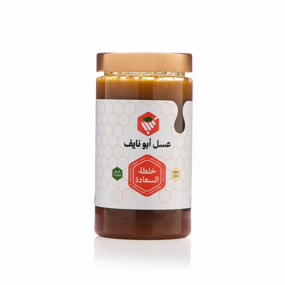 عسل ابو نايف خلطة السعادة