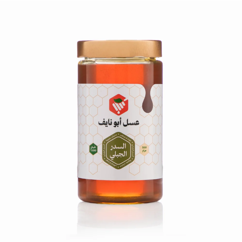 عسل ابو نايف السدر الجبلي250جرام