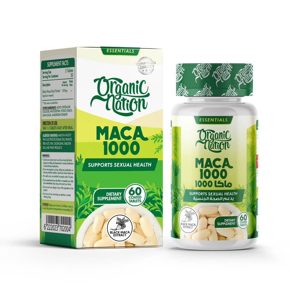 أورجانيك نيشن (Organic Nation) ماكا 1000 مجم – 60 قرص